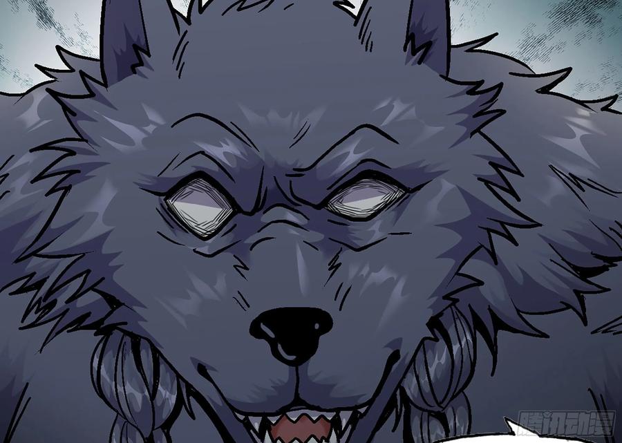 《蘑菇勇者》40- 蘑菇魔王 第61页