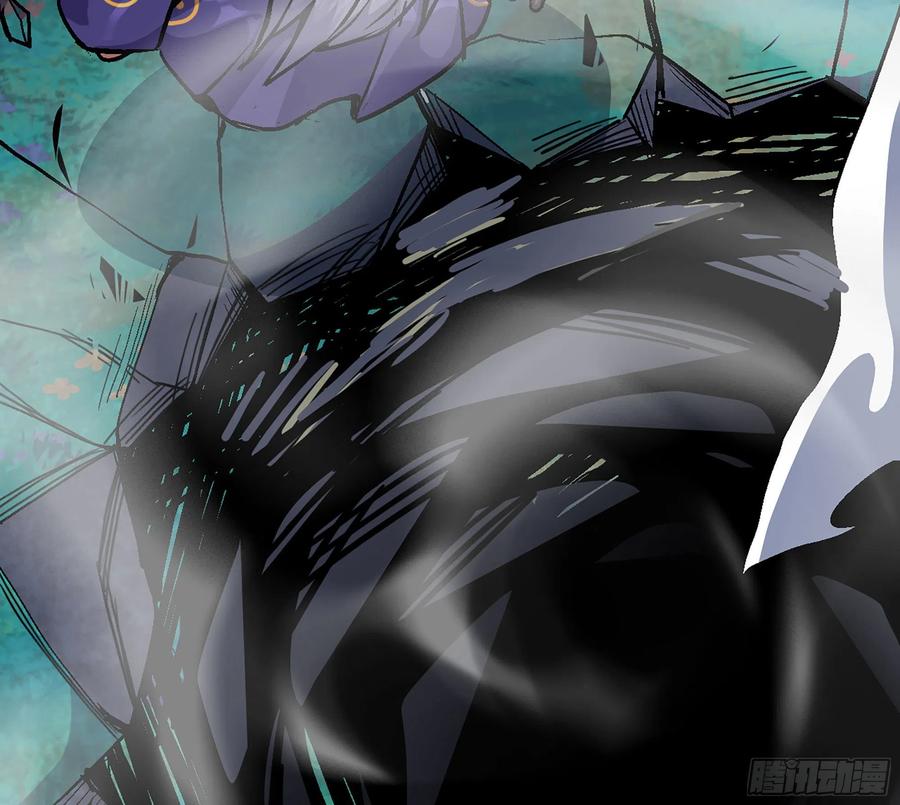 《蘑菇勇者》40- 蘑菇魔王 第2页