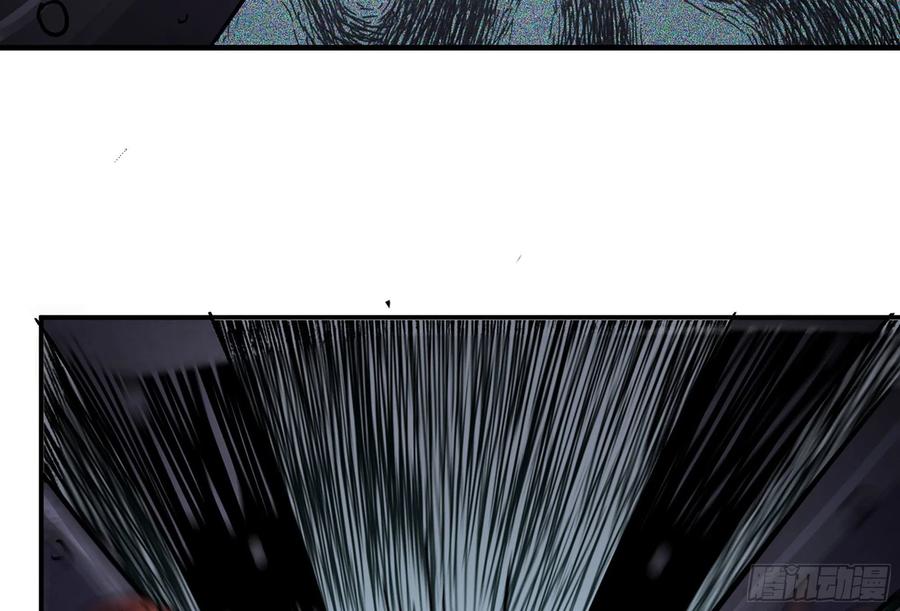《蘑菇勇者》40- 蘑菇魔王 第49页