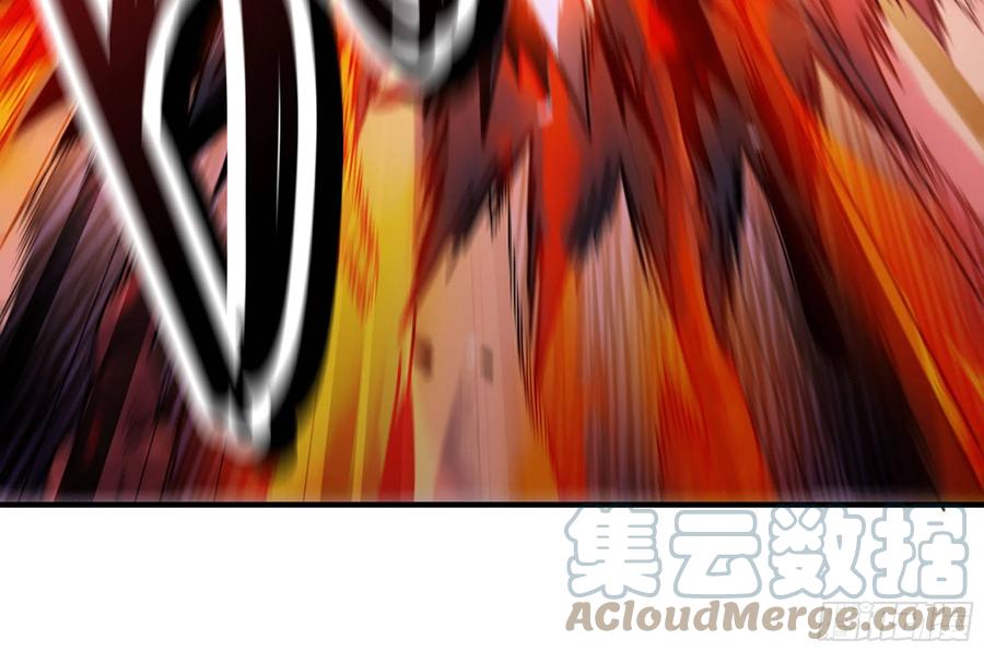《蘑菇勇者》41- 清理现场 第161页