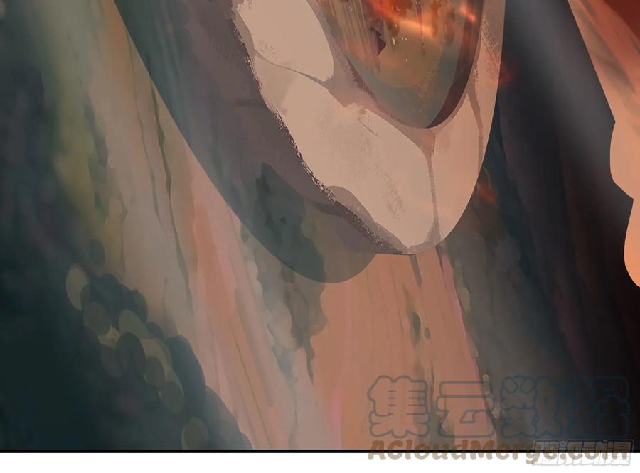 《蘑菇勇者》42- 新的发展 第49页