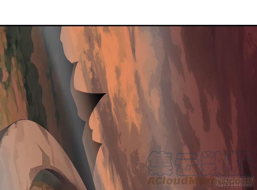 《蘑菇勇者》42- 新的发展 第45页