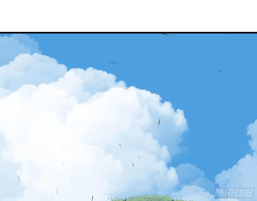 《蘑菇勇者》42- 新的发展 第114页