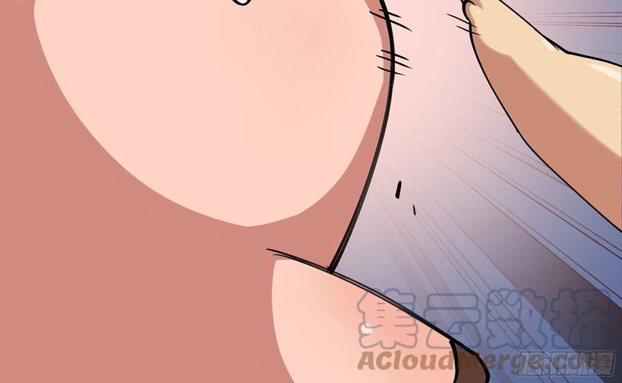 《蘑菇勇者》42- 新的发展 第89页