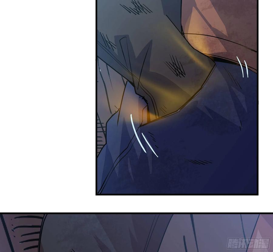 《蘑菇勇者》42- 新的发展 第147页