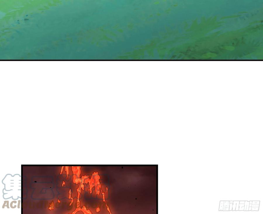 《蘑菇勇者》43- 欲动的火山 第25页