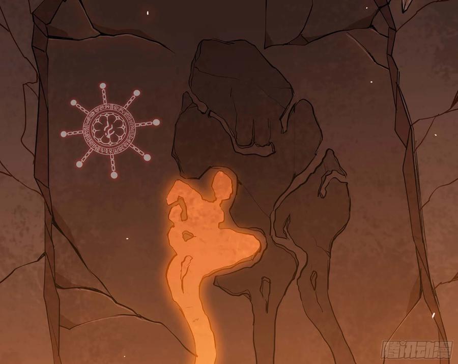 《蘑菇勇者》43- 欲动的火山 第174页