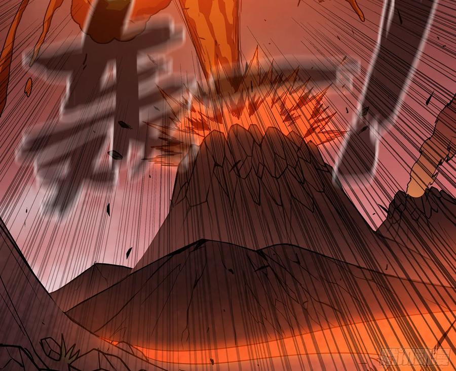 《蘑菇勇者》43- 欲动的火山 第32页