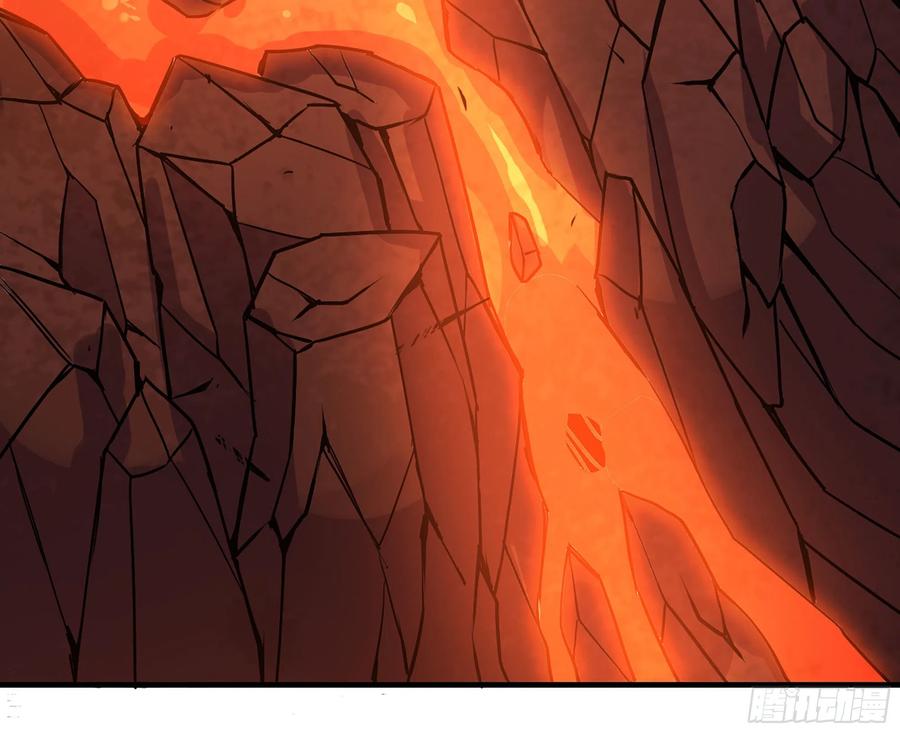 《蘑菇勇者》43- 欲动的火山 第30页