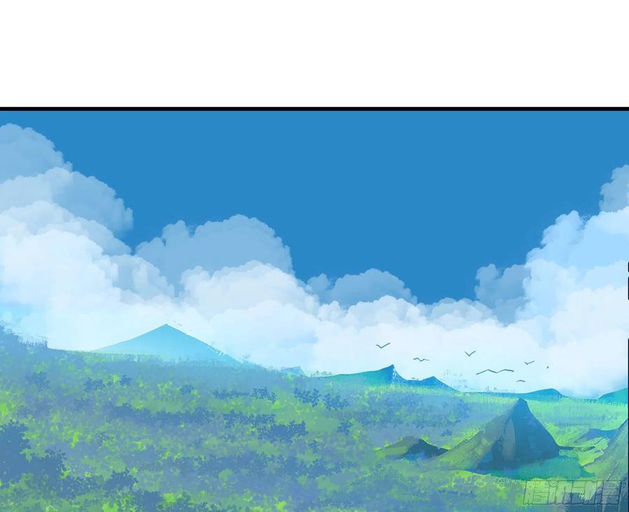 《蘑菇勇者》43- 欲动的火山 第2页