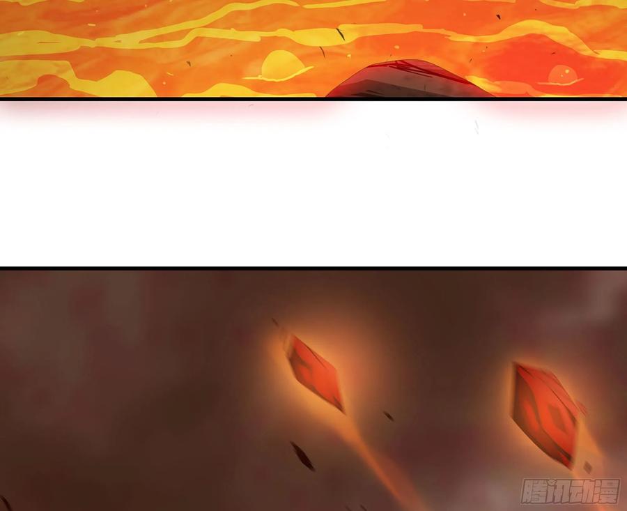 《蘑菇勇者》43- 欲动的火山 第63页