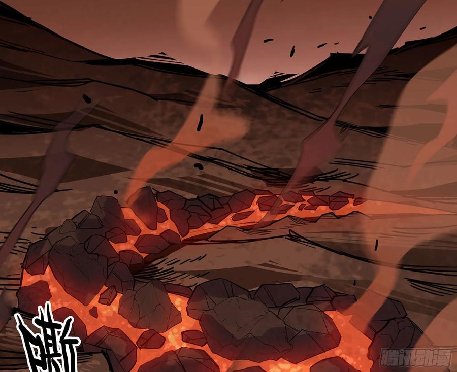 《蘑菇勇者》43- 欲动的火山 第46页