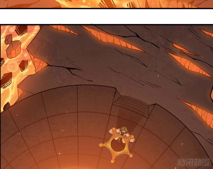 《蘑菇勇者》43- 欲动的火山 第176页