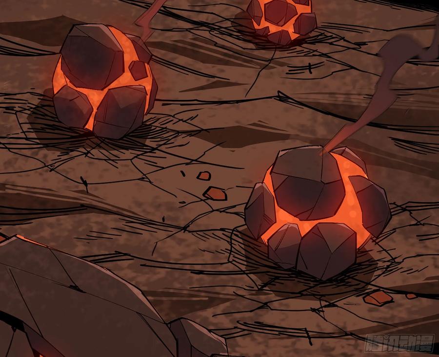 《蘑菇勇者》43- 欲动的火山 第43页