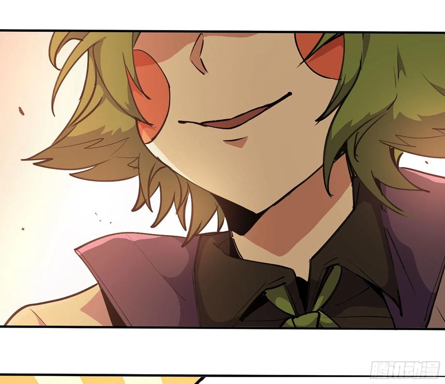 《蘑菇勇者》43- 欲动的火山 第139页