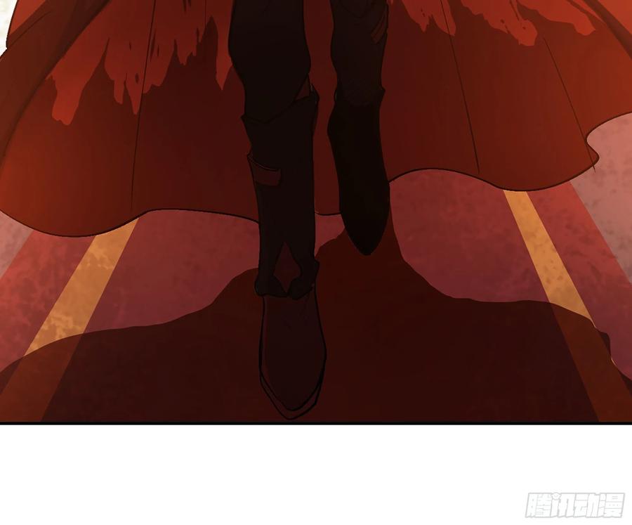 《蘑菇勇者》43- 欲动的火山 第87页
