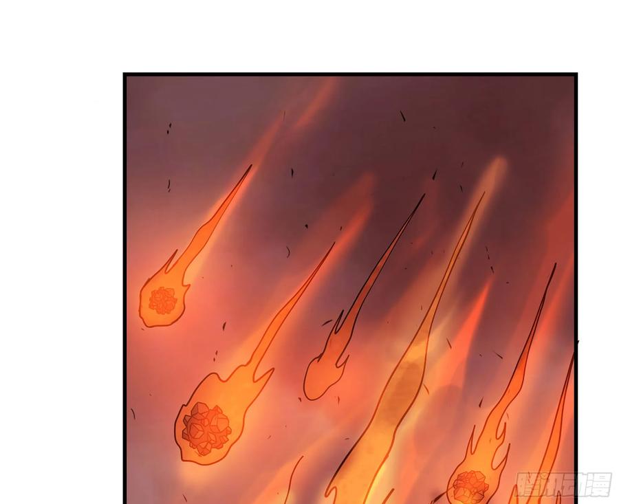 《蘑菇勇者》43- 欲动的火山 第34页