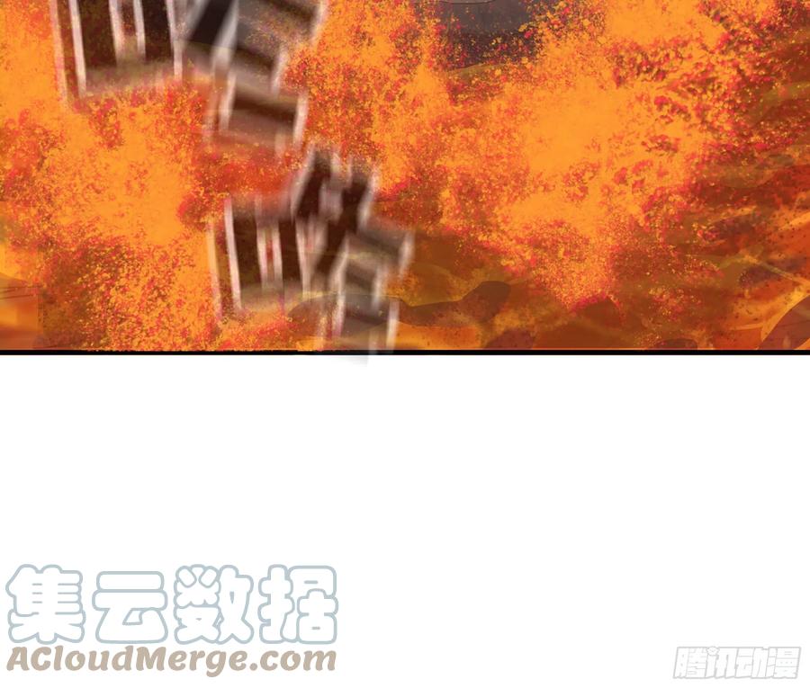 《蘑菇勇者》44- 再闯新手村 第33页