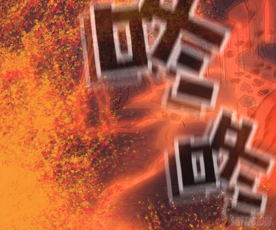 《蘑菇勇者》44- 再闯新手村 第35页