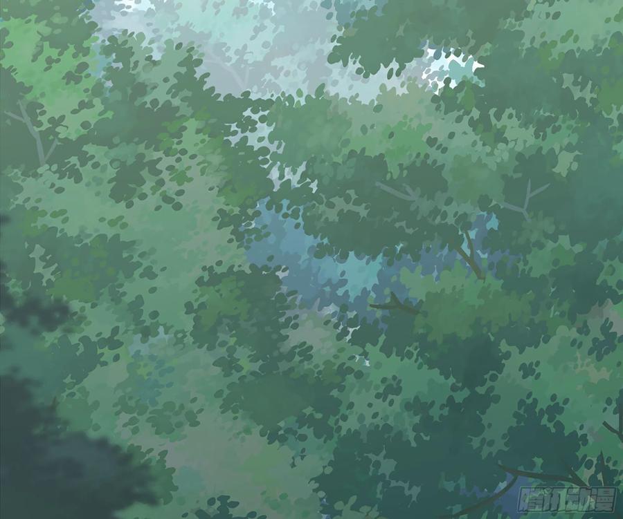 《蘑菇勇者》44- 再闯新手村 第40页