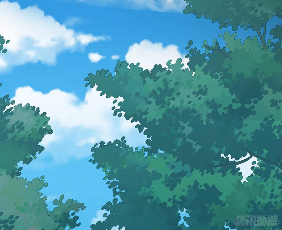 《蘑菇勇者》45- 练级 第119页