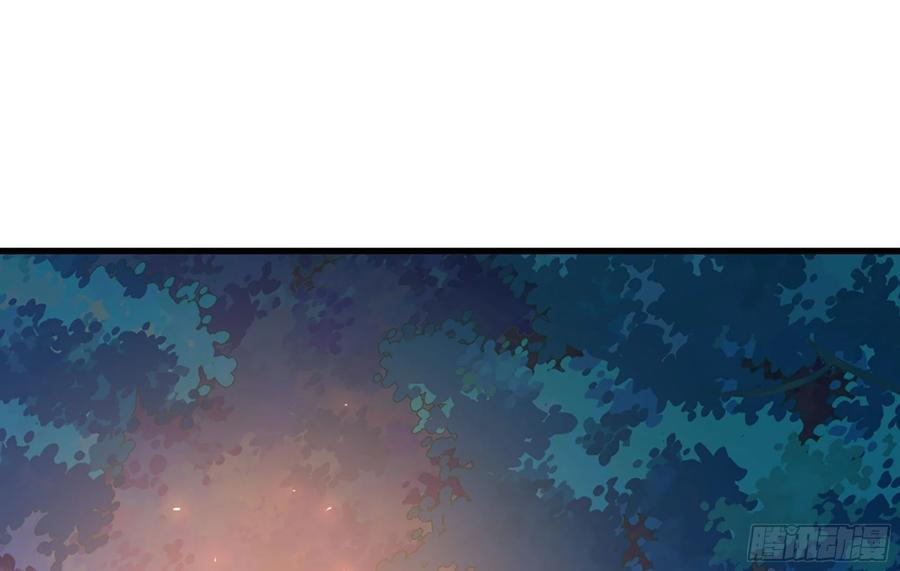 《蘑菇勇者》45- 练级 第111页