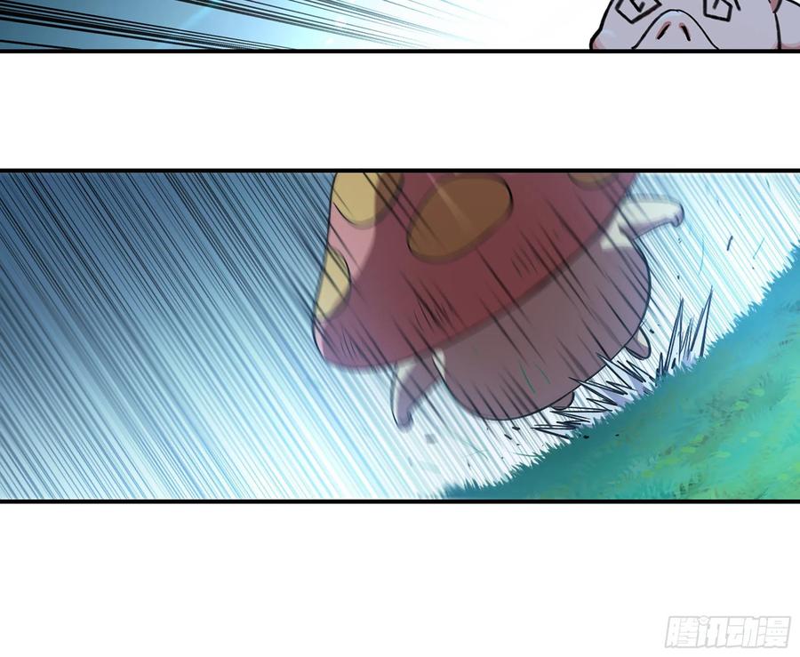 《蘑菇勇者》45- 练级 第186页