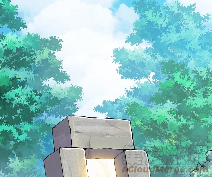 《蘑菇勇者》45- 练级 第13页