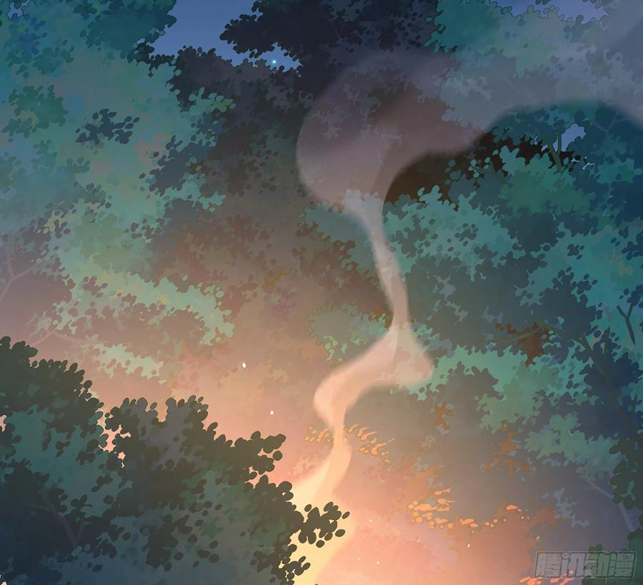 《蘑菇勇者》45- 练级 第79页