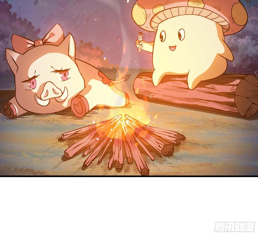 《蘑菇勇者》45- 练级 第82页