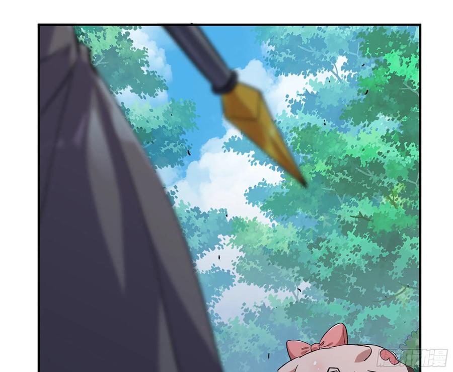 《蘑菇勇者》45- 练级 第179页