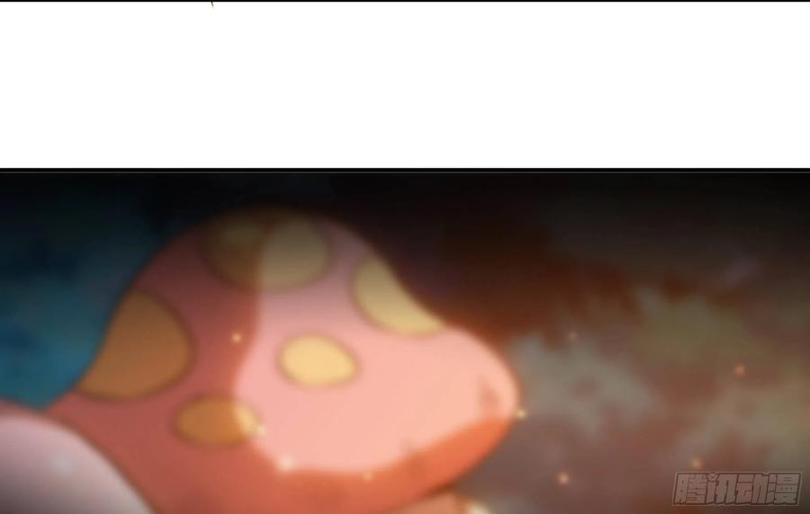 《蘑菇勇者》45- 练级 第100页