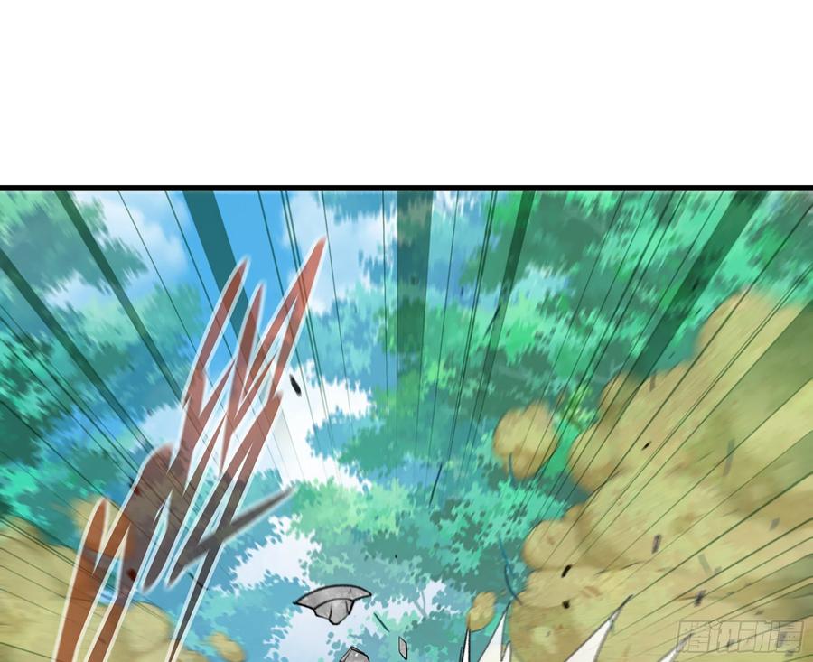 《蘑菇勇者》45- 练级 第163页