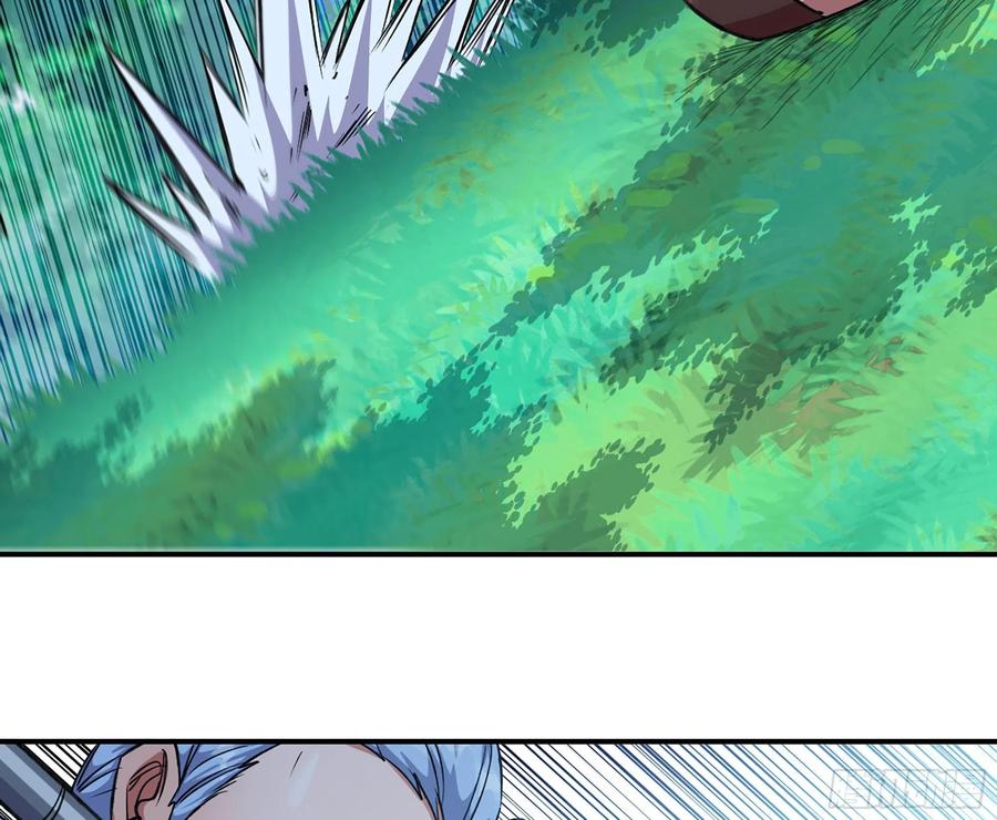 《蘑菇勇者》45- 练级 第184页