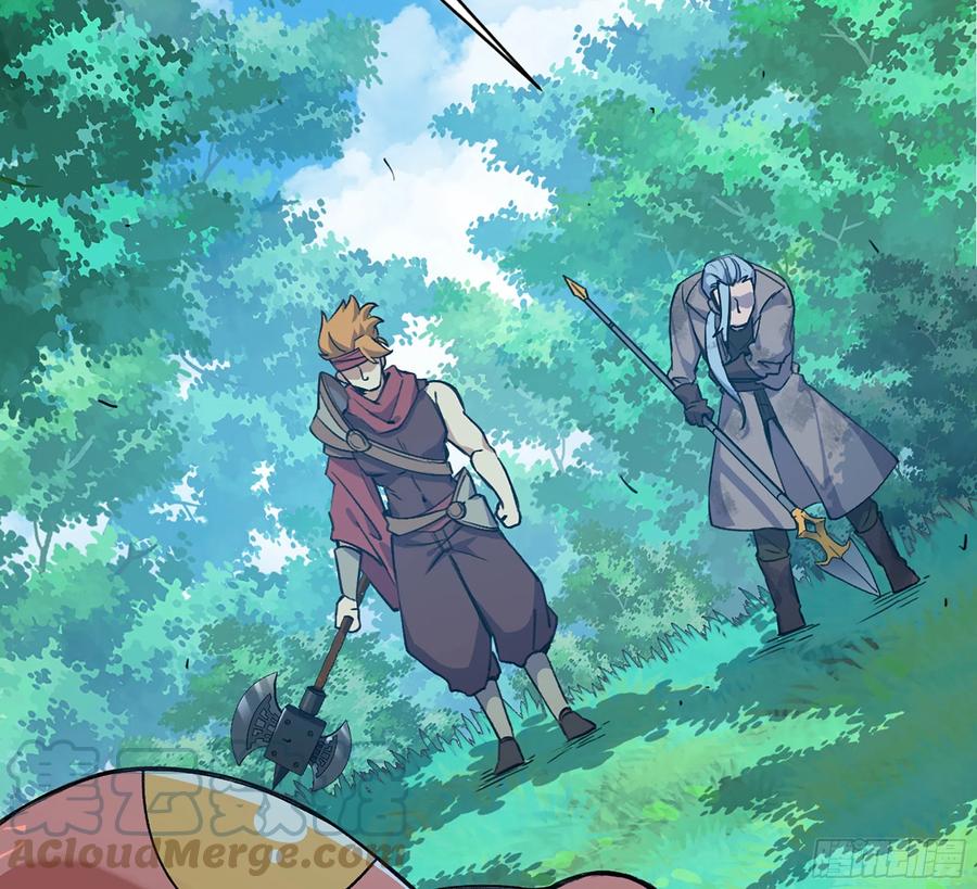 《蘑菇勇者》45- 练级 第197页