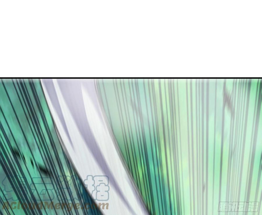 《蘑菇勇者》45- 练级 第189页