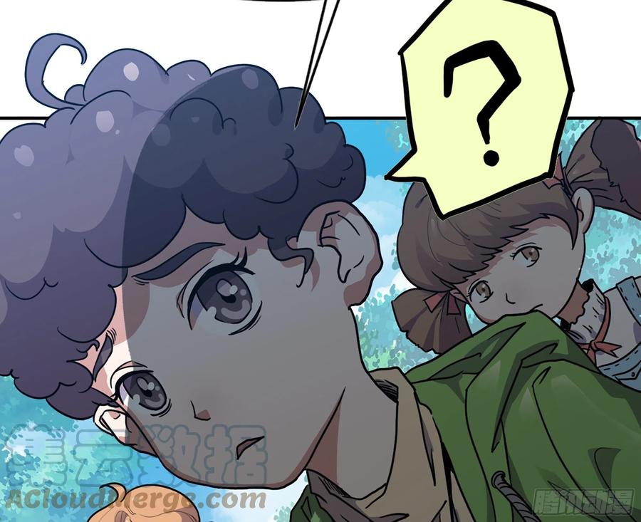《蘑菇勇者》45- 练级 第61页
