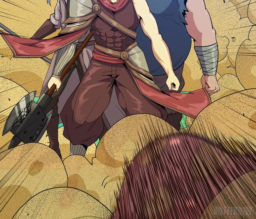《蘑菇勇者》45- 练级 第158页