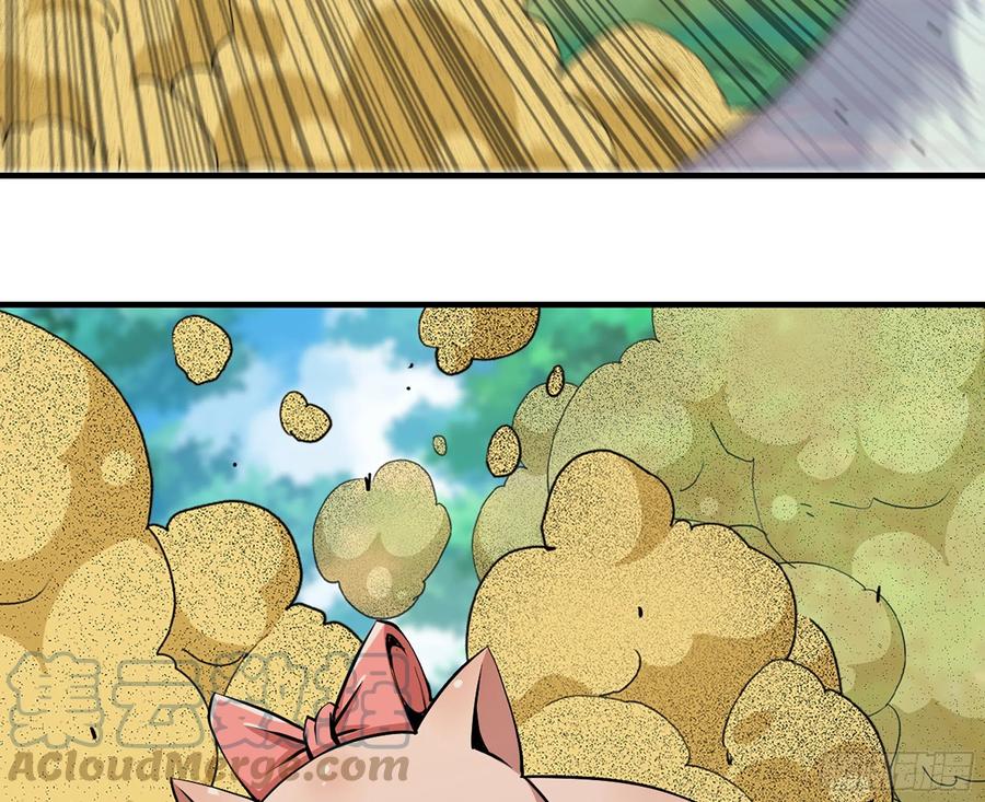 《蘑菇勇者》45- 练级 第169页