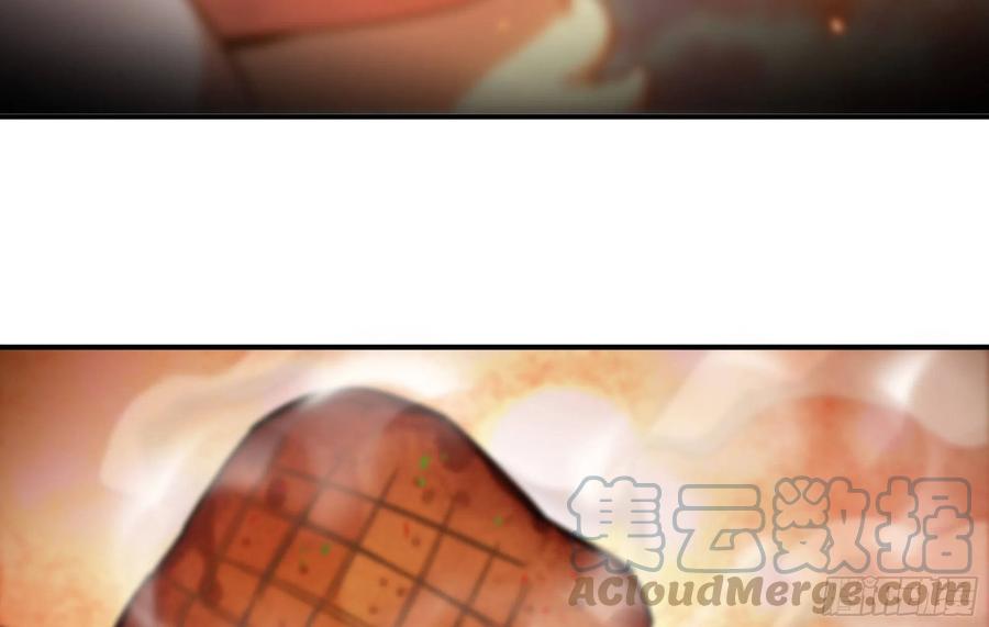 《蘑菇勇者》45- 练级 第101页