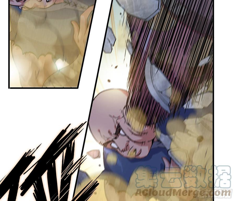 《蘑菇勇者》45- 练级 第161页