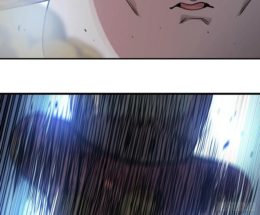 《蘑菇勇者》45- 练级 第46页