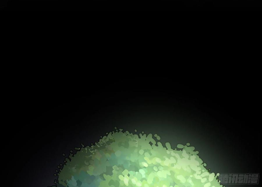 《蘑菇勇者》3-蜗牛的战斗 第128页