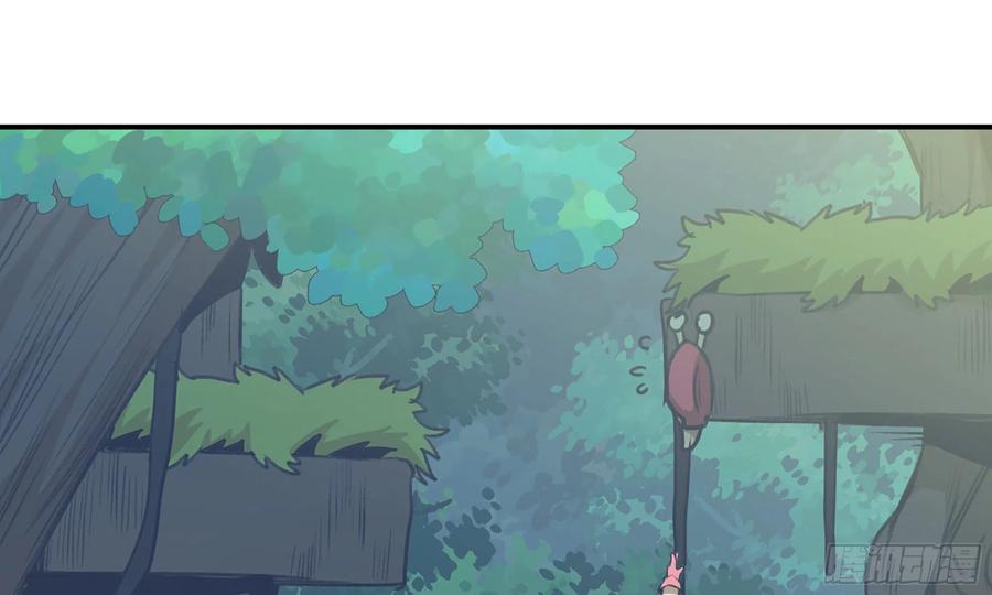 《蘑菇勇者》3-蜗牛的战斗 第40页