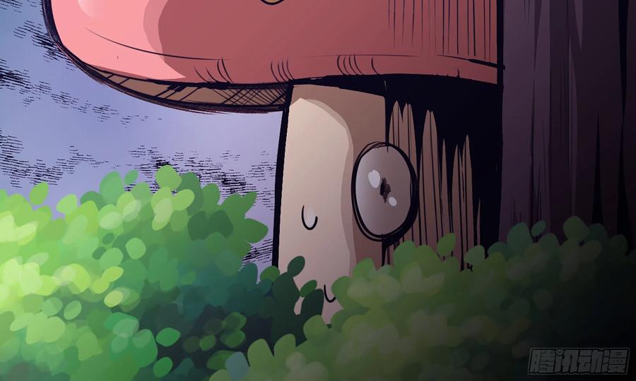《蘑菇勇者》3-蜗牛的战斗 第8页
