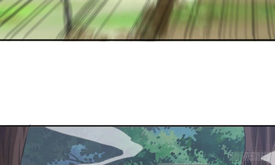 《蘑菇勇者》3-蜗牛的战斗 第48页