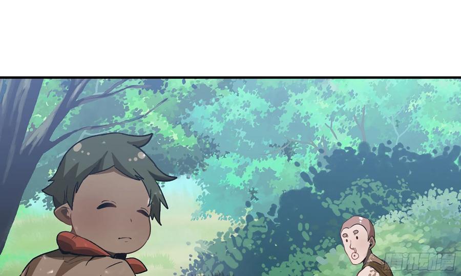 《蘑菇勇者》3-蜗牛的战斗 第56页