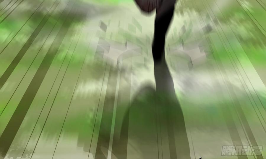 《蘑菇勇者》3-蜗牛的战斗 第86页
