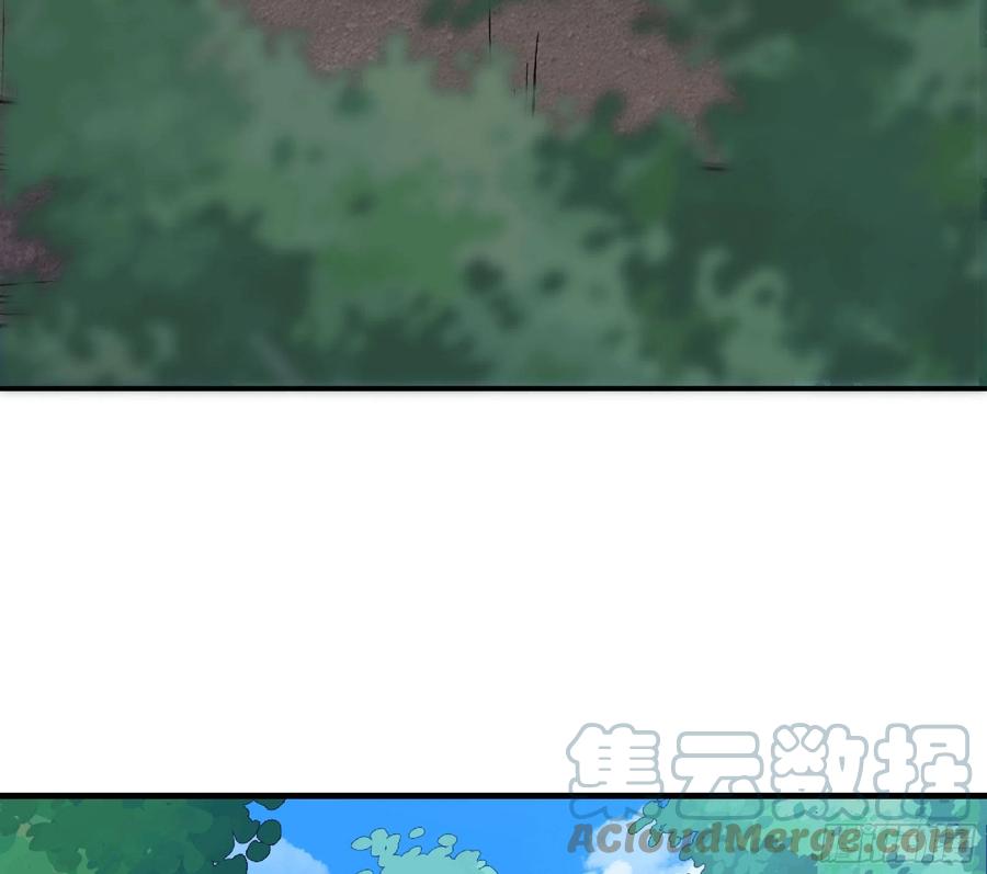 《蘑菇勇者》46- 狂暴猪猪 第141页