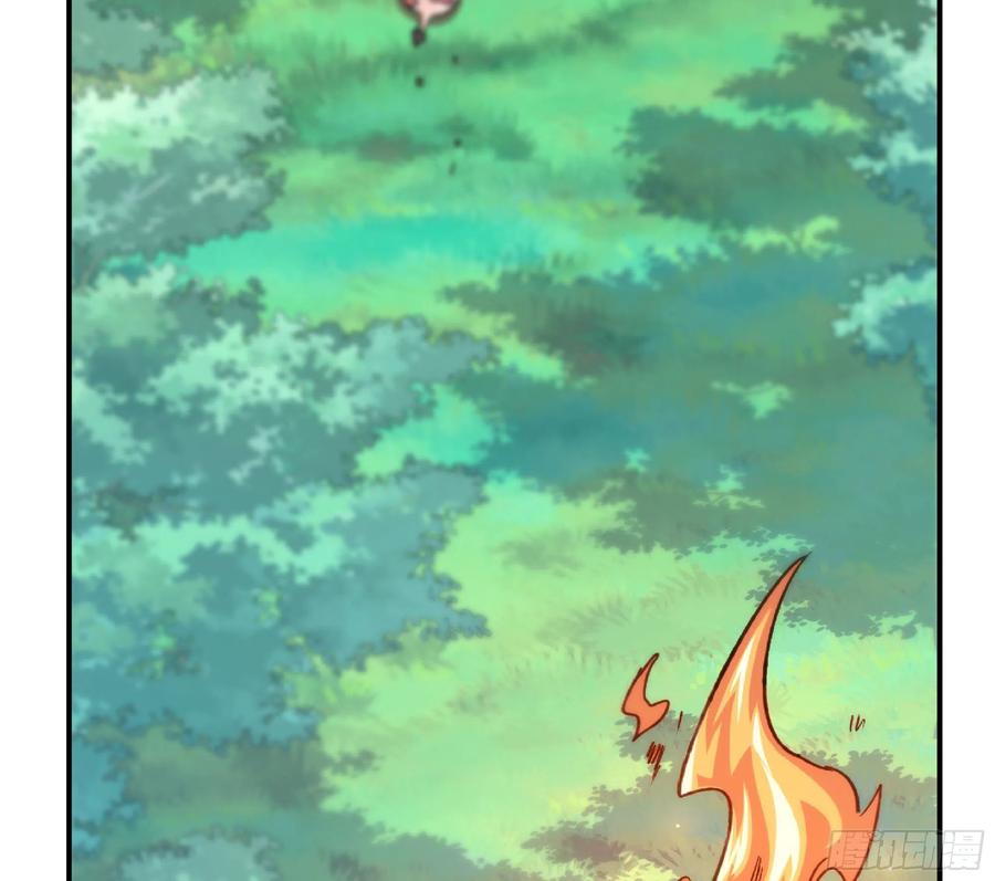 《蘑菇勇者》46- 狂暴猪猪 第138页